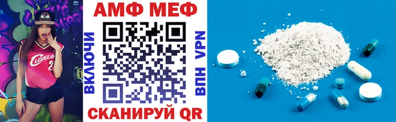 kraken маркетплейс  Нурлат  Амфетамин 97% 