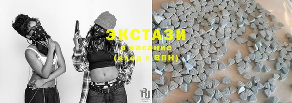 прущий лед Лихославль