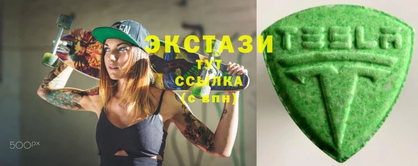кристаллы Лагань