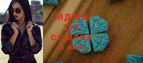 СК Лабытнанги