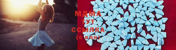 СК Лабытнанги