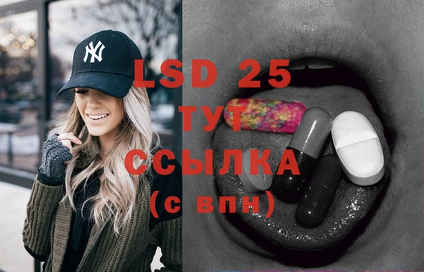 СК Лабытнанги