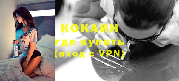 экстази Липки