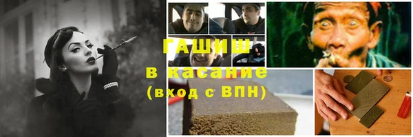 СК Лабытнанги