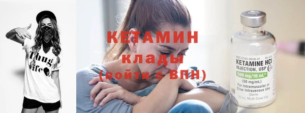 СК Лабытнанги