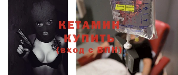 СК Лабытнанги