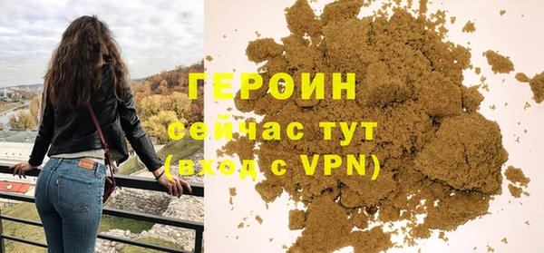 синтетический гашиш Кукмор