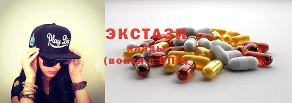 СК Лабытнанги