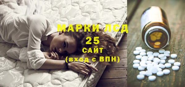 меф VHQ Куйбышев