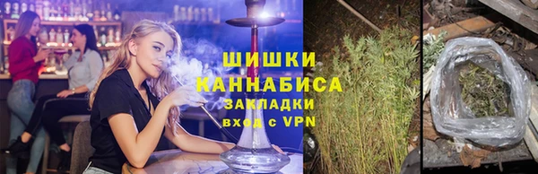 кристаллы Лагань