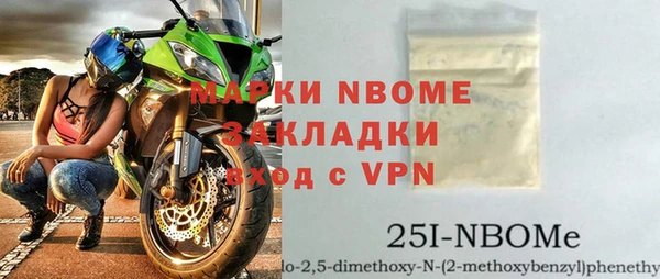 jwh Лиски