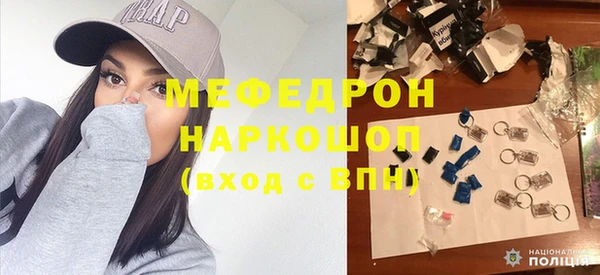СК Лабытнанги