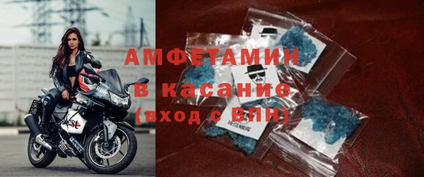 СК Лабытнанги