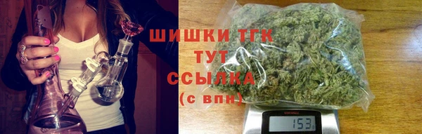 метадон Кулебаки