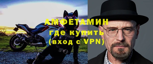 СК Лабытнанги