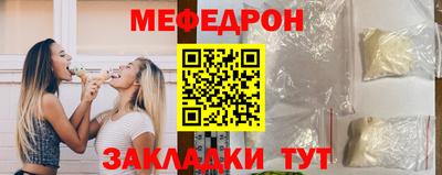 МДМА Можга