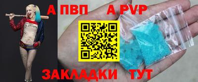 МДМА Можга
