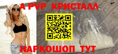 МДМА Можга