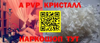МДМА Можга