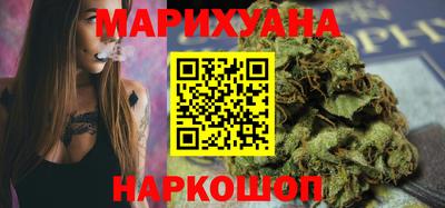 МДМА Можга