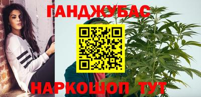 МДМА Можга