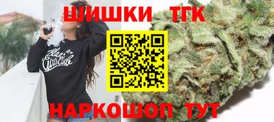 МДМА Можга