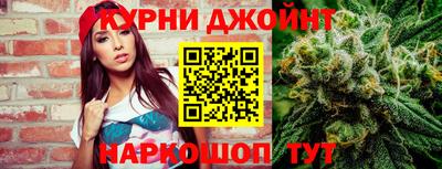 МДМА Можга
