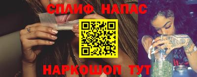 марки nbome Моздок