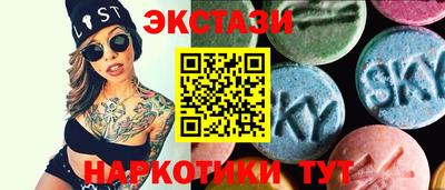 марки nbome Моздок