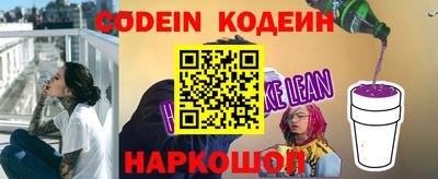 МДМА Можга