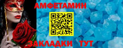марки nbome Моздок