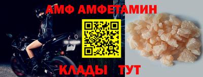 марки nbome Моздок