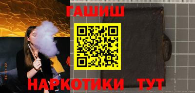 таблы Можайск