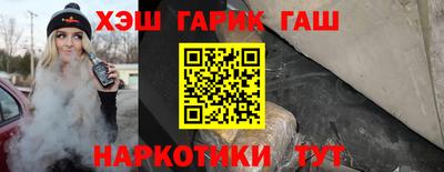 МДМА Можга