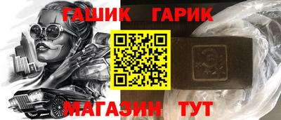 марки nbome Моздок