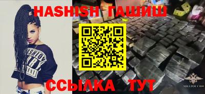марки nbome Моздок