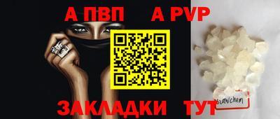 МДМА Можга
