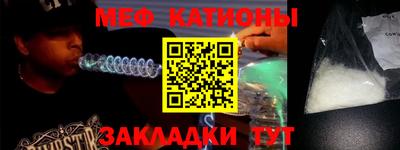 МДМА Можга