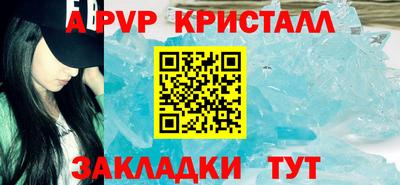 МДМА Можга