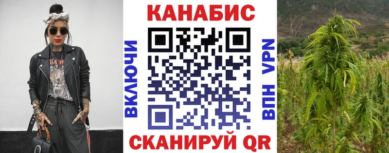 купить наркоту  darknet как зайти  Шишки марихуана ГИДРОПОН  Нурлат 